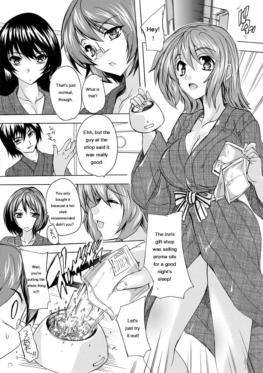 [Natsuka Q-Ya]Aibou Naka de Dashite Ii yo[English] [MTL] Page 192