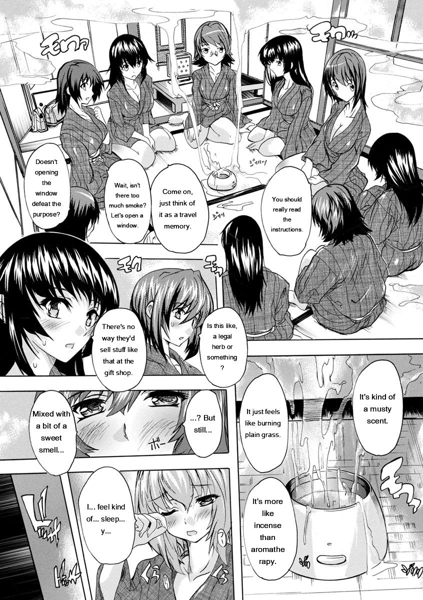 [Natsuka Q-Ya]Aibou Naka de Dashite Ii yo[English] [MTL] Page 193