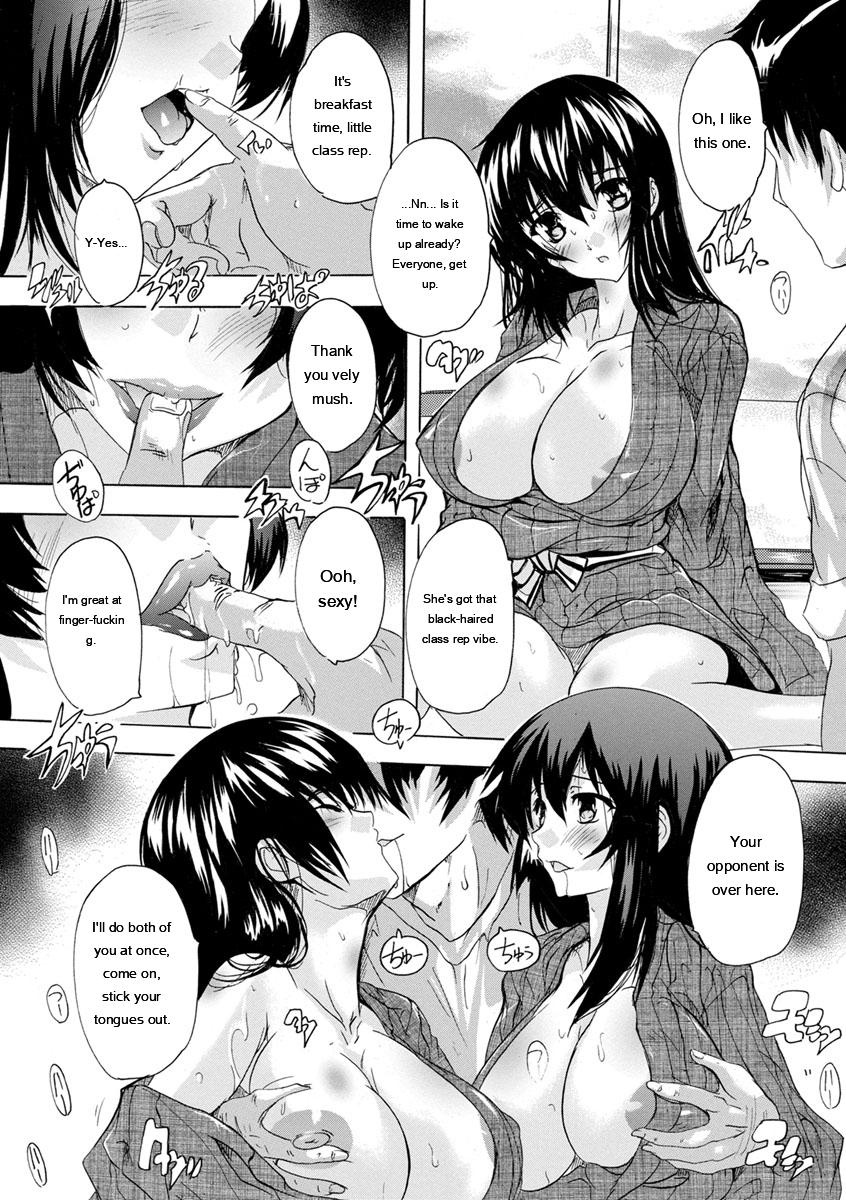 [Natsuka Q-Ya]Aibou Naka de Dashite Ii yo[English] [MTL] Page 197