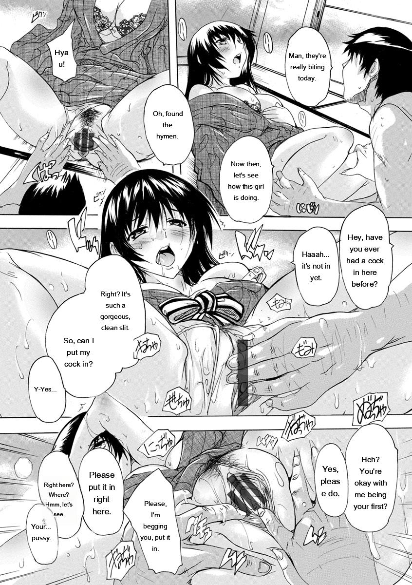 [Natsuka Q-Ya]Aibou Naka de Dashite Ii yo[English] [MTL] Page 199