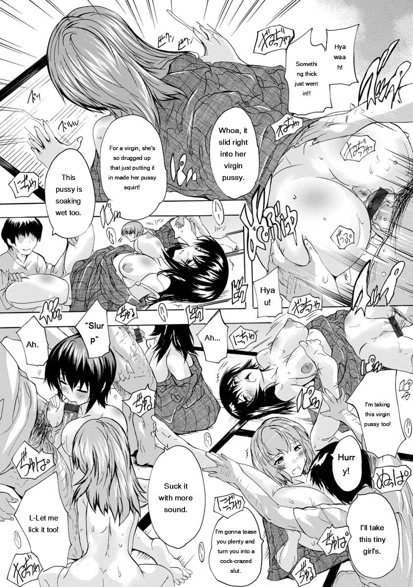 [Natsuka Q-Ya]Aibou Naka de Dashite Ii yo[English] [MTL] Page 201
