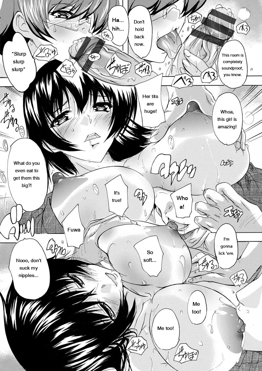 [Natsuka Q-Ya]Aibou Naka de Dashite Ii yo[English] [MTL] Page 202