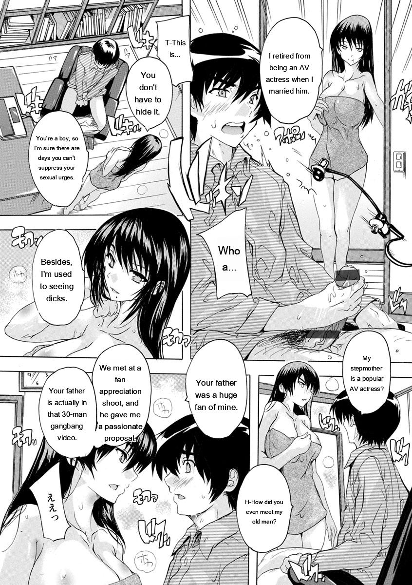 [Natsuka Q-Ya]Aibou Naka de Dashite Ii yo[English] [MTL] Page 31