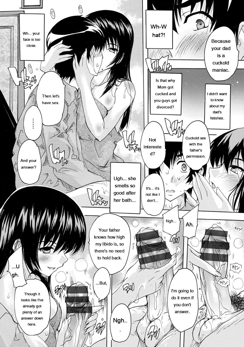 [Natsuka Q-Ya]Aibou Naka de Dashite Ii yo[English] [MTL] Page 33