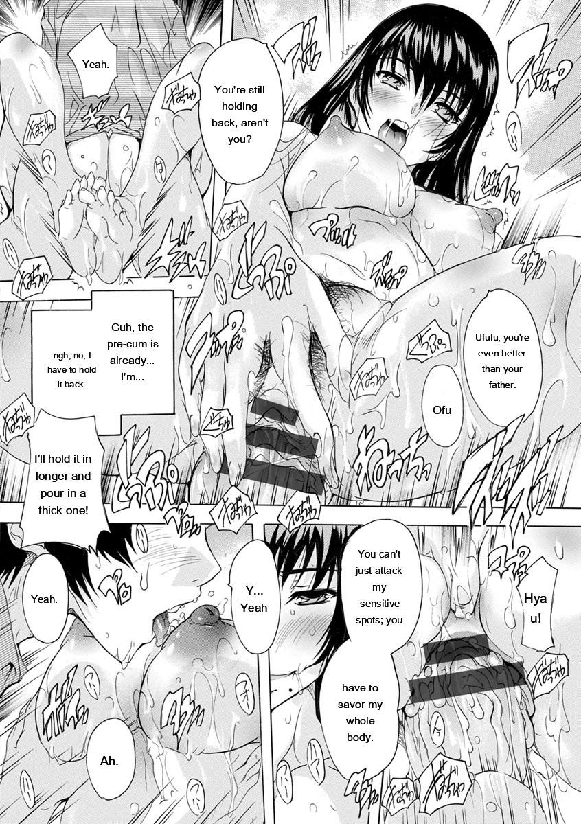 [Natsuka Q-Ya]Aibou Naka de Dashite Ii yo[English] [MTL] Page 42