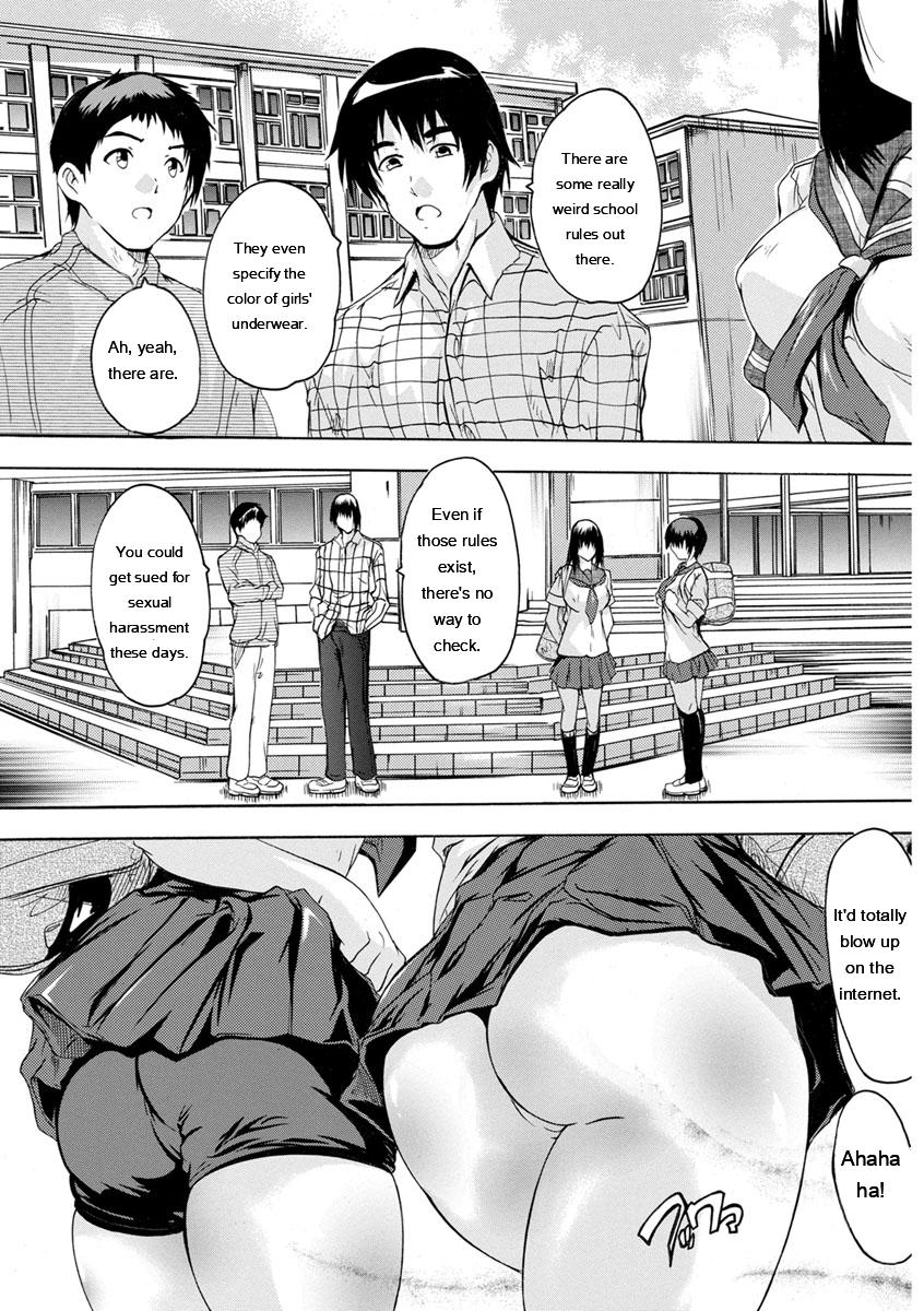 [Natsuka Q-Ya]Aibou Naka de Dashite Ii yo[English] [MTL] Page 5