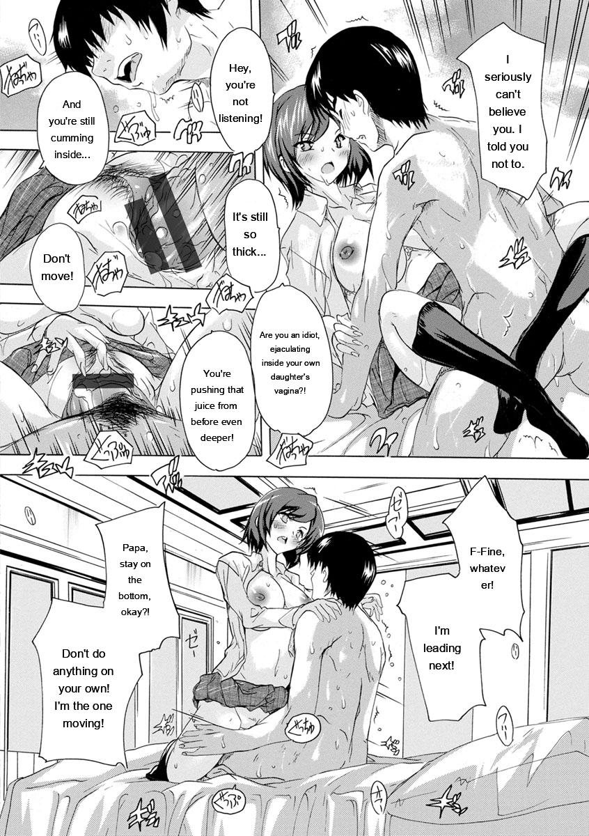 [Natsuka Q-Ya]Aibou Naka de Dashite Ii yo[English] [MTL] Page 62