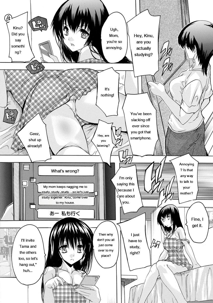 [Natsuka Q-Ya]Aibou Naka de Dashite Ii yo[English] [MTL] Page 66