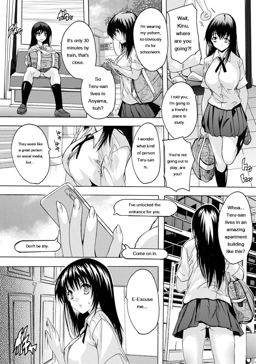 [Natsuka Q-Ya]Aibou Naka de Dashite Ii yo[English] [MTL] Page 67