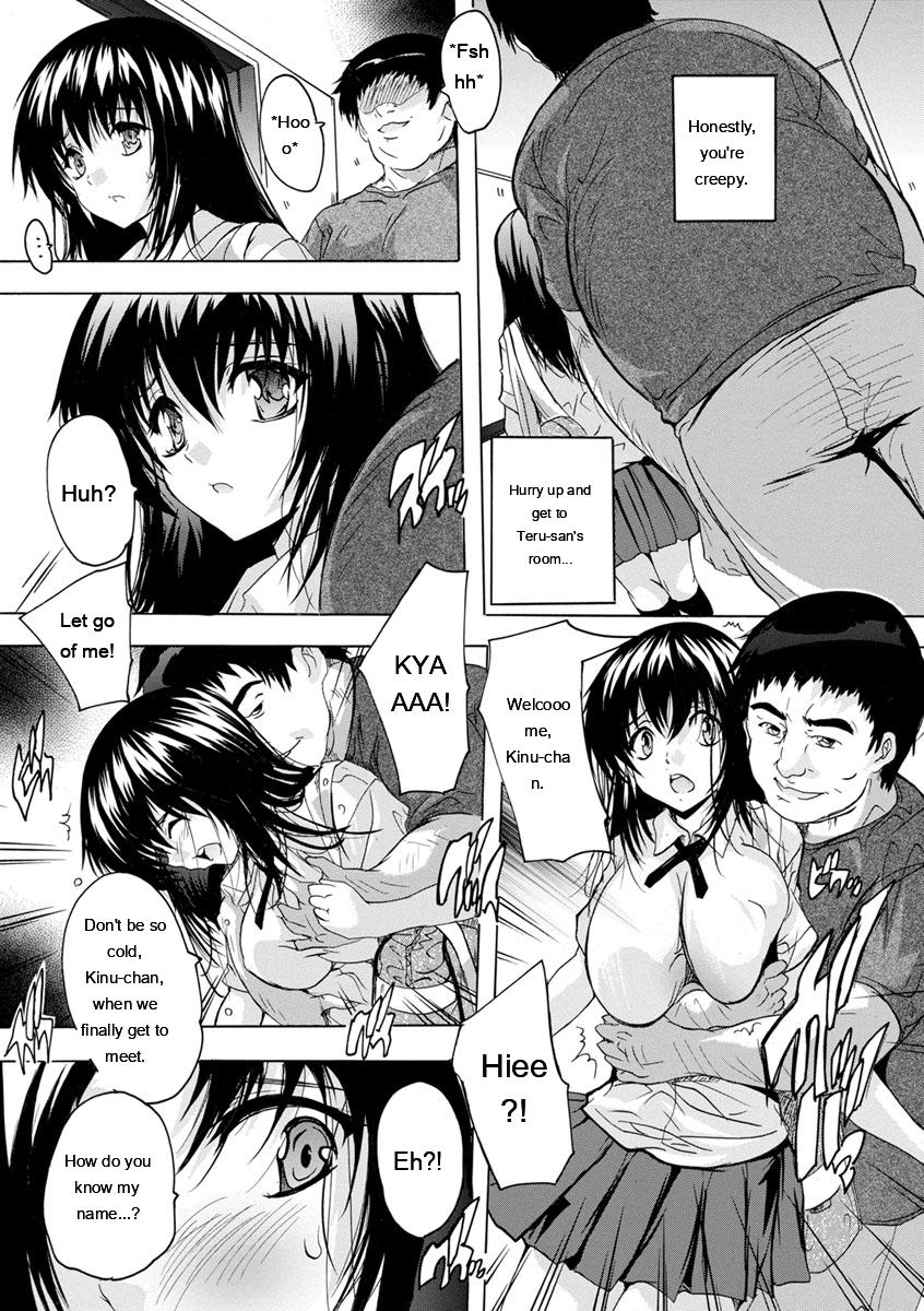 [Natsuka Q-Ya]Aibou Naka de Dashite Ii yo[English] [MTL] Page 69