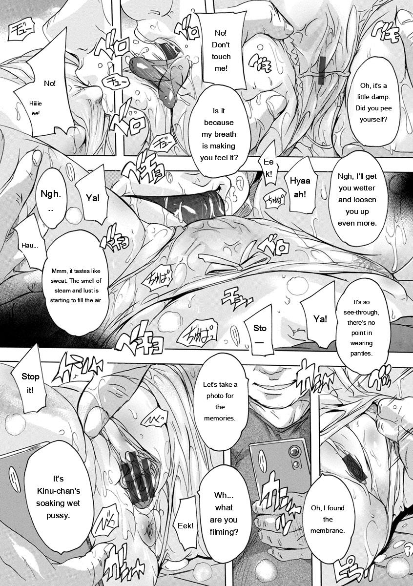 [Natsuka Q-Ya]Aibou Naka de Dashite Ii yo[English] [MTL] Page 73