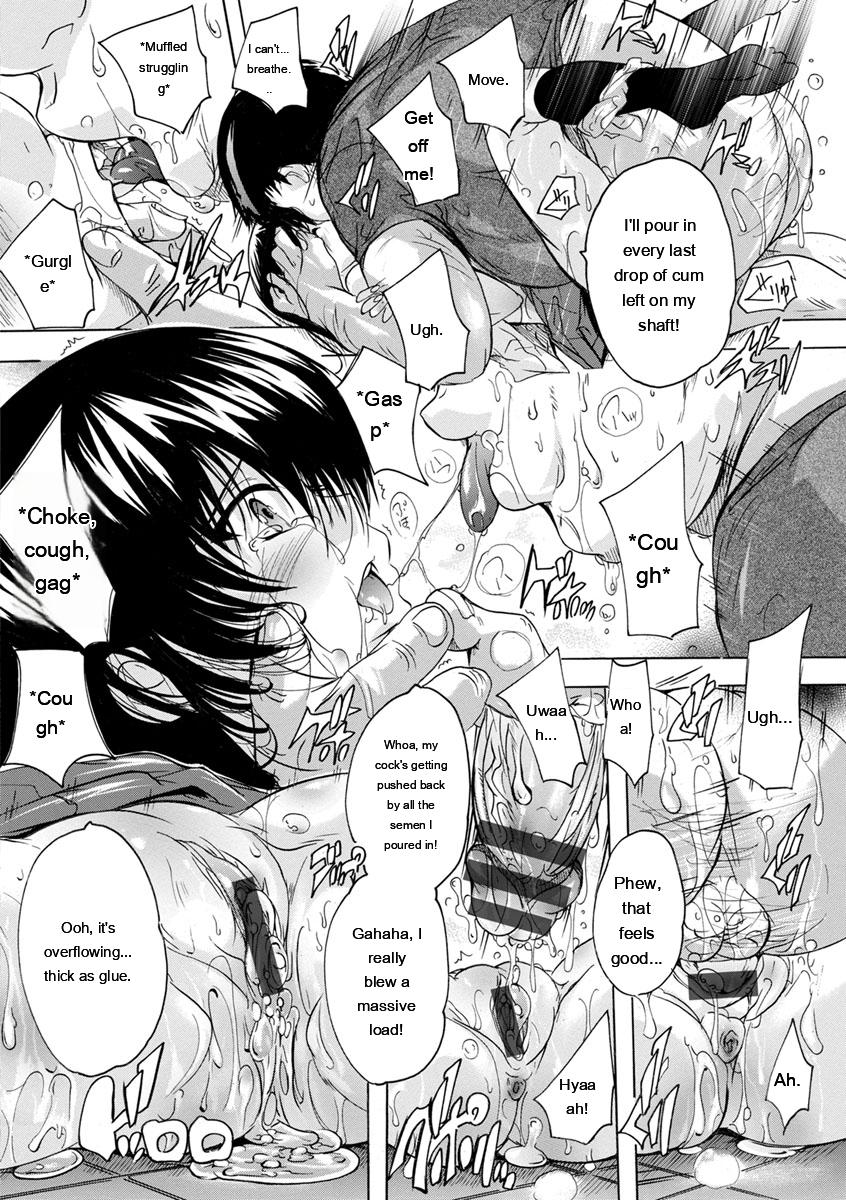 [Natsuka Q-Ya]Aibou Naka de Dashite Ii yo[English] [MTL] Page 80