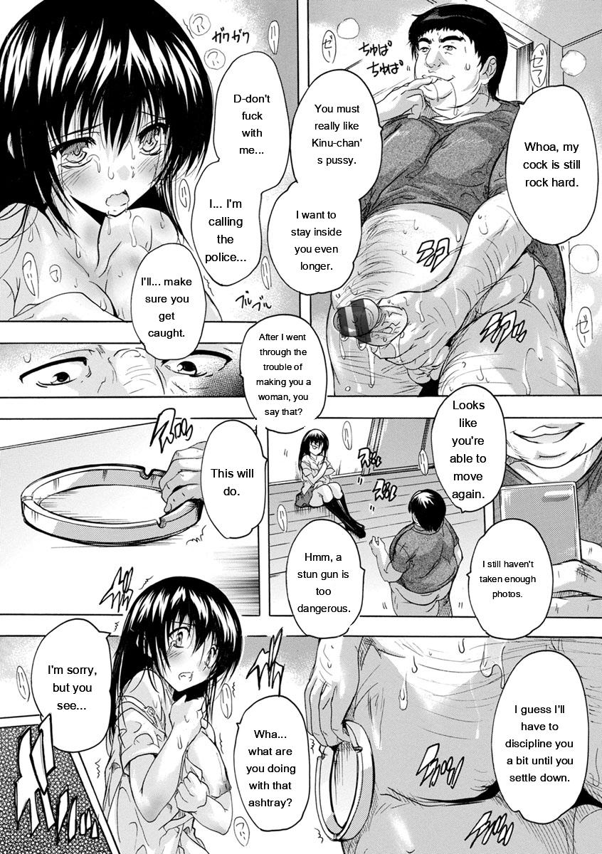 [Natsuka Q-Ya]Aibou Naka de Dashite Ii yo[English] [MTL] Page 81