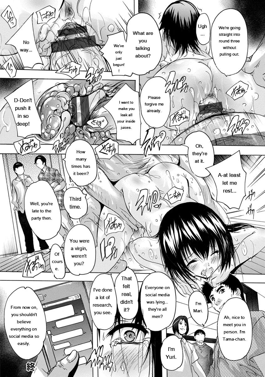 [Natsuka Q-Ya]Aibou Naka de Dashite Ii yo[English] [MTL] Page 84
