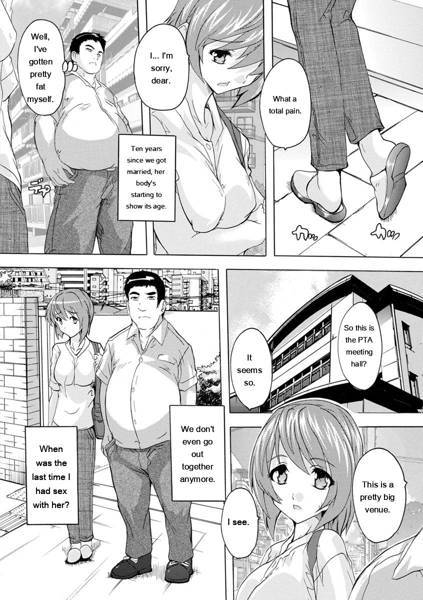 [Natsuka Q-Ya]Aibou Naka de Dashite Ii yo[English] [MTL] Page 86