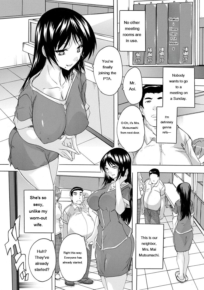 [Natsuka Q-Ya]Aibou Naka de Dashite Ii yo[English] [MTL] Page 87