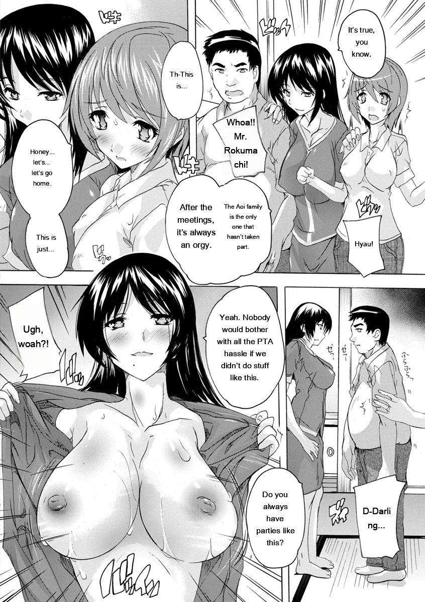 [Natsuka Q-Ya]Aibou Naka de Dashite Ii yo[English] [MTL] Page 90
