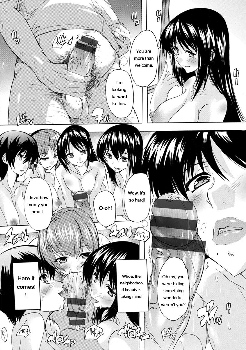 [Natsuka Q-Ya]Aibou Naka de Dashite Ii yo[English] [MTL] Page 92