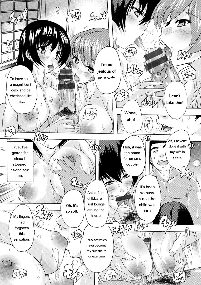 [Natsuka Q-Ya]Aibou Naka de Dashite Ii yo[English] [MTL] Page 93