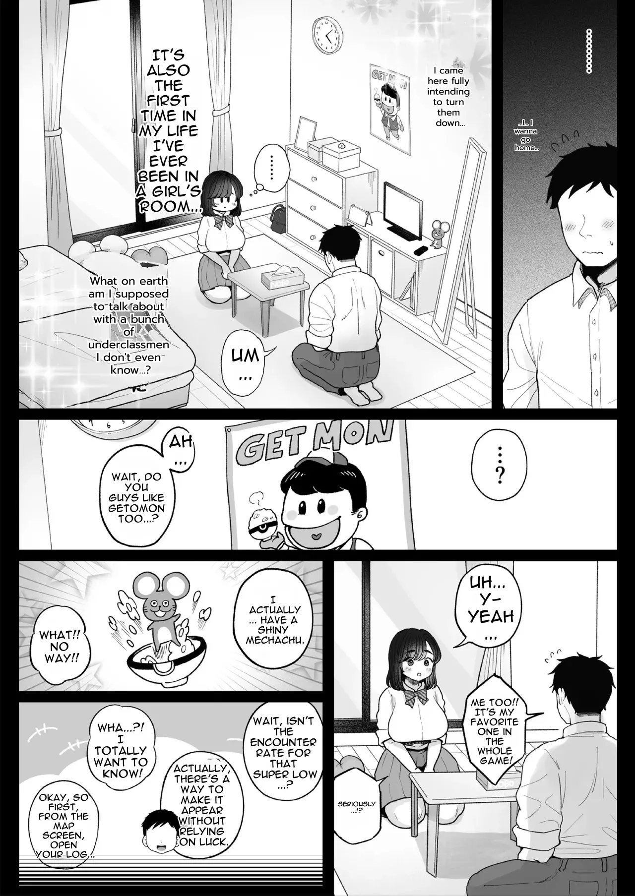 [Nezumi no Haha (Nezumi Nobo)]Imouto no Shojo, Moratte Agete yo | Please, take my sister's virginity.[English] [DNTA]  [Digital] Page 14