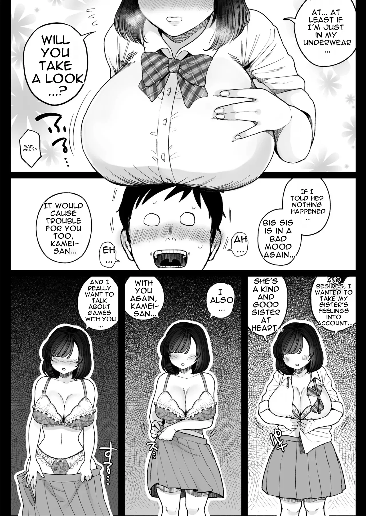 [Nezumi no Haha (Nezumi Nobo)]Imouto no Shojo, Moratte Agete yo | Please, take my sister's virginity.[English] [DNTA]  [Digital] Page 17