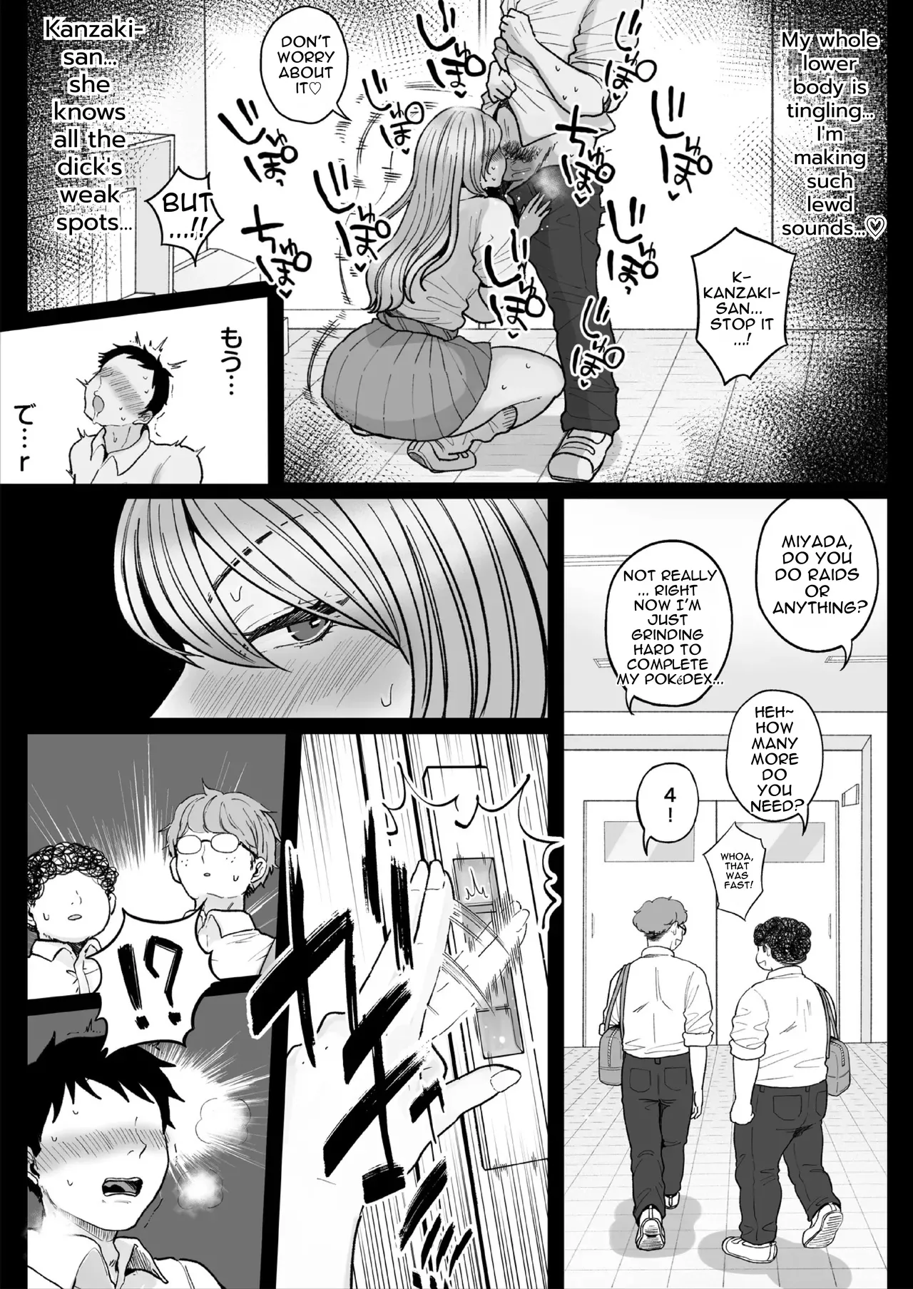 [Nezumi no Haha (Nezumi Nobo)]Imouto no Shojo, Moratte Agete yo | Please, take my sister's virginity.[English] [DNTA]  [Digital] Page 41