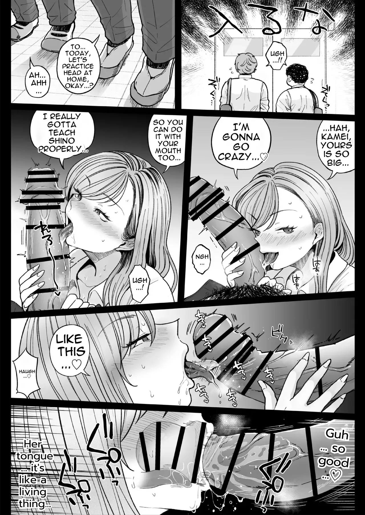 [Nezumi no Haha (Nezumi Nobo)]Imouto no Shojo, Moratte Agete yo | Please, take my sister's virginity.[English] [DNTA]  [Digital] Page 42