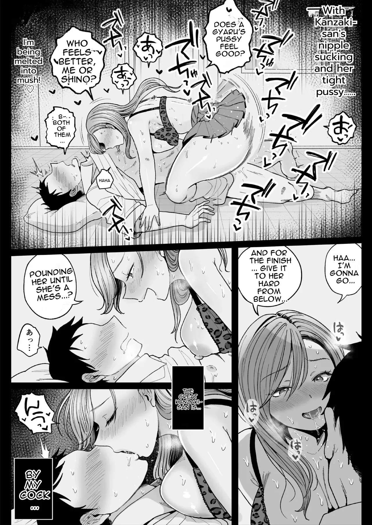 [Nezumi no Haha (Nezumi Nobo)]Imouto no Shojo, Moratte Agete yo | Please, take my sister's virginity.[English] [DNTA]  [Digital] Page 53