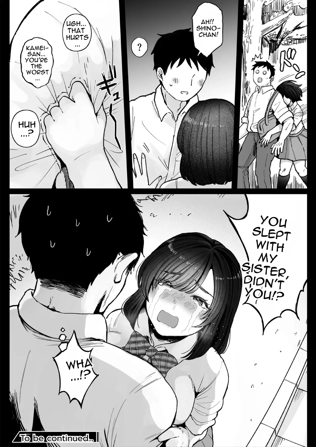 [Nezumi no Haha (Nezumi Nobo)]Imouto no Shojo, Moratte Agete yo | Please, take my sister's virginity.[English] [DNTA]  [Digital] Page 58