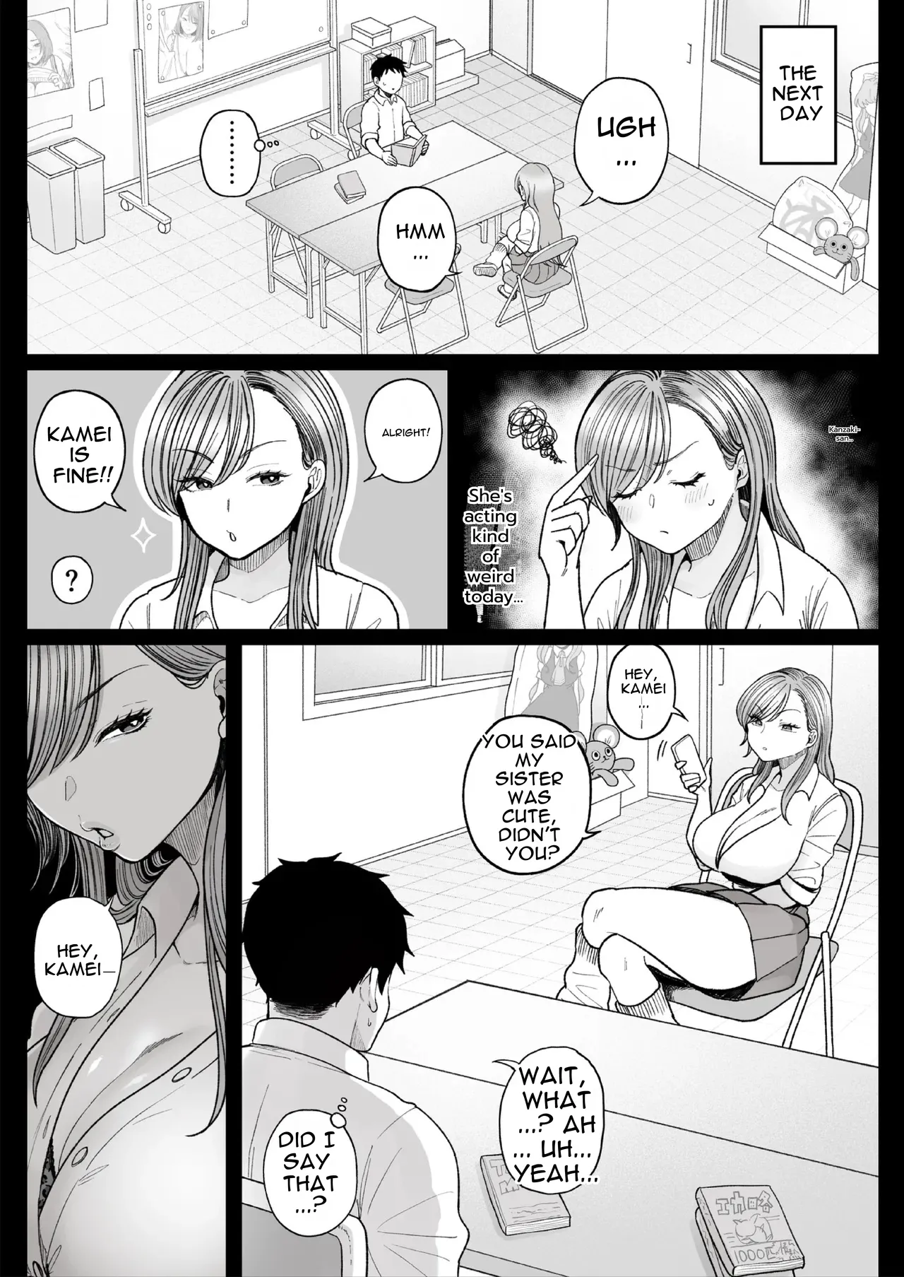 [Nezumi no Haha (Nezumi Nobo)]Imouto no Shojo, Moratte Agete yo | Please, take my sister's virginity.[English] [DNTA]  [Digital] Page 8