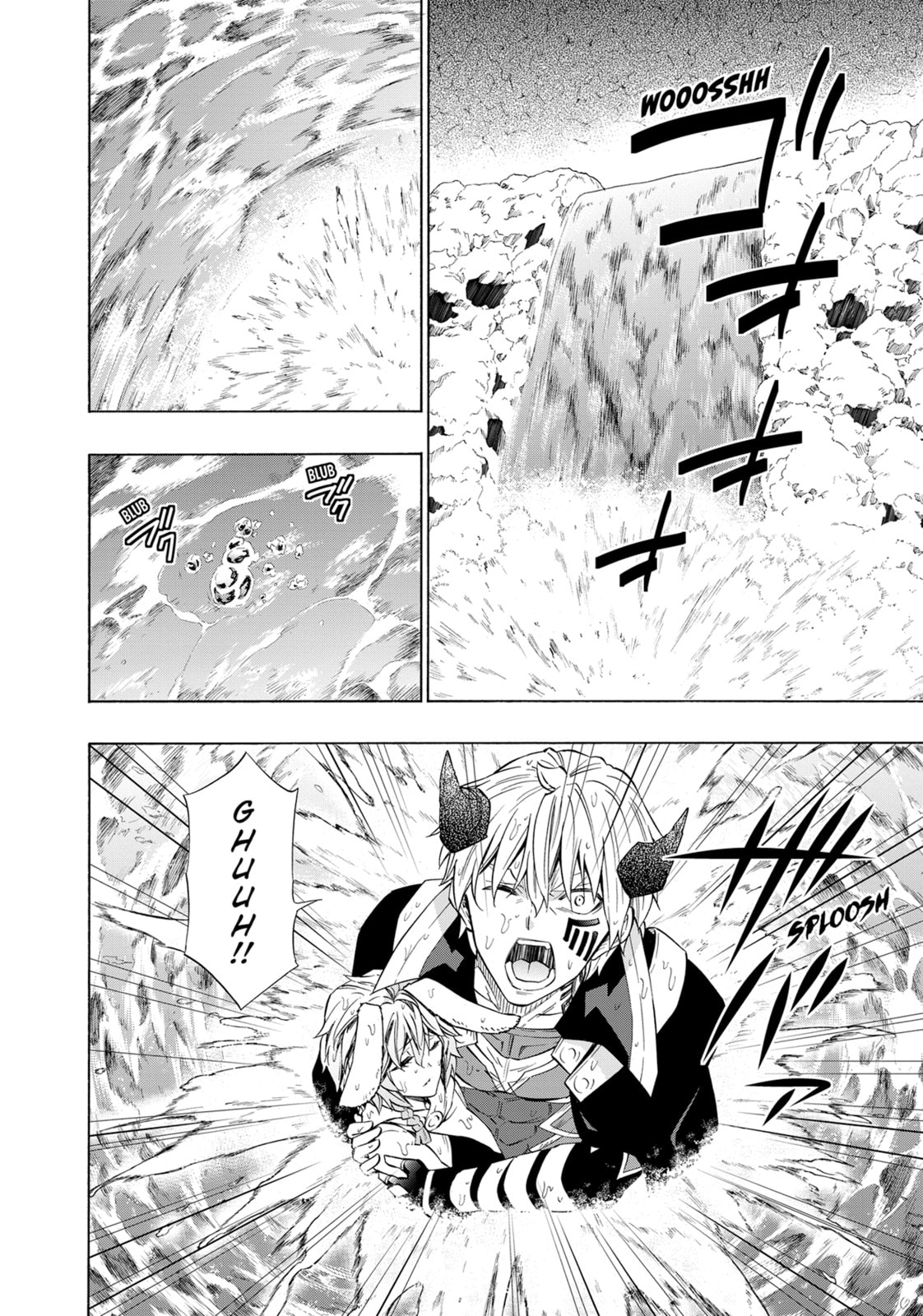 How NOT to Summon a Demon Lord_c055 Page 2
