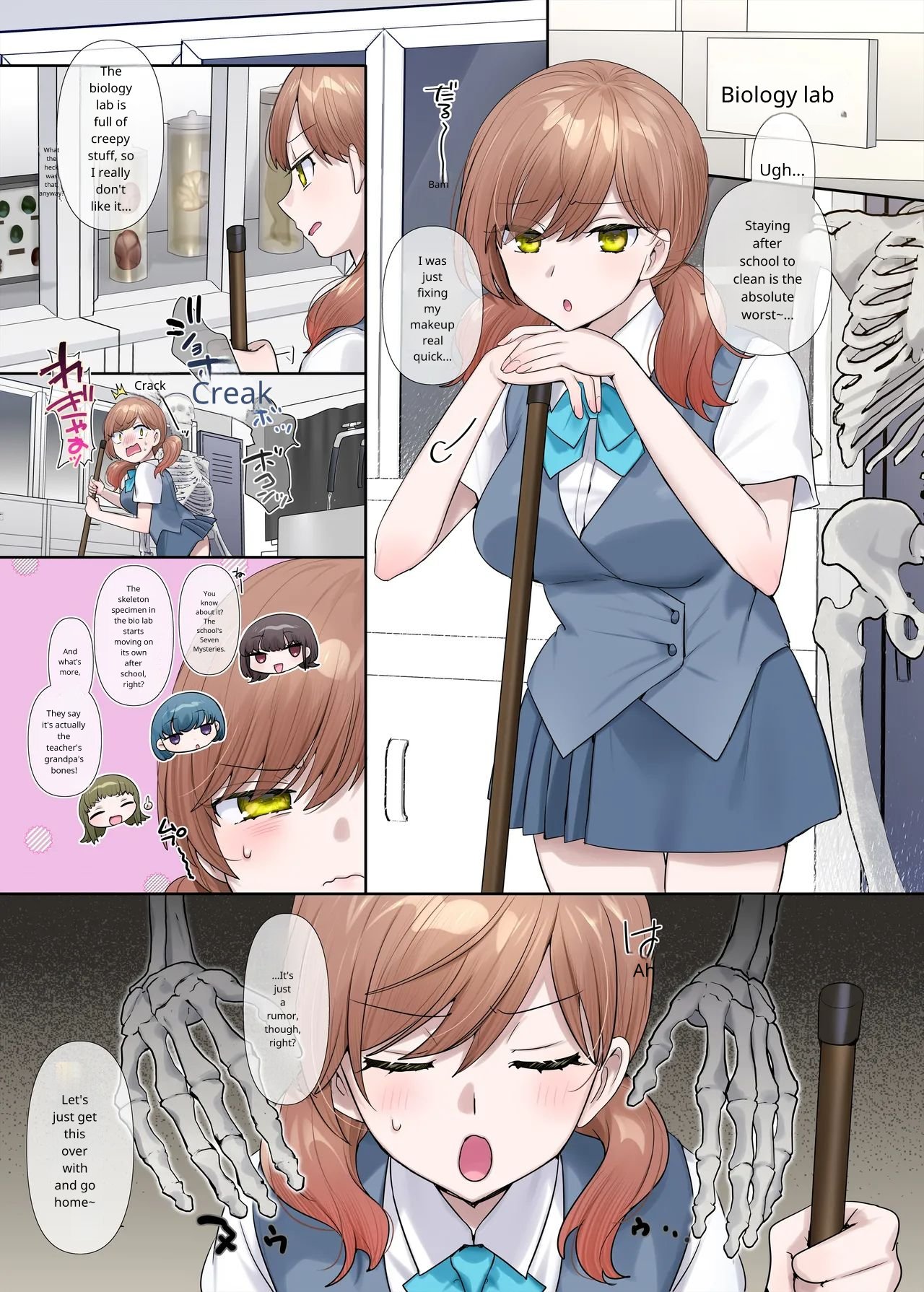 [Hiiragi Popura]Inokori seibutsu-shitsu Page 1
