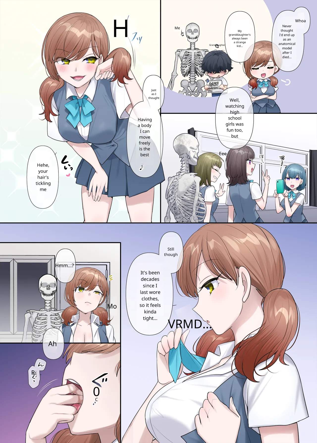 [Hiiragi Popura]Inokori seibutsu-shitsu Page 4