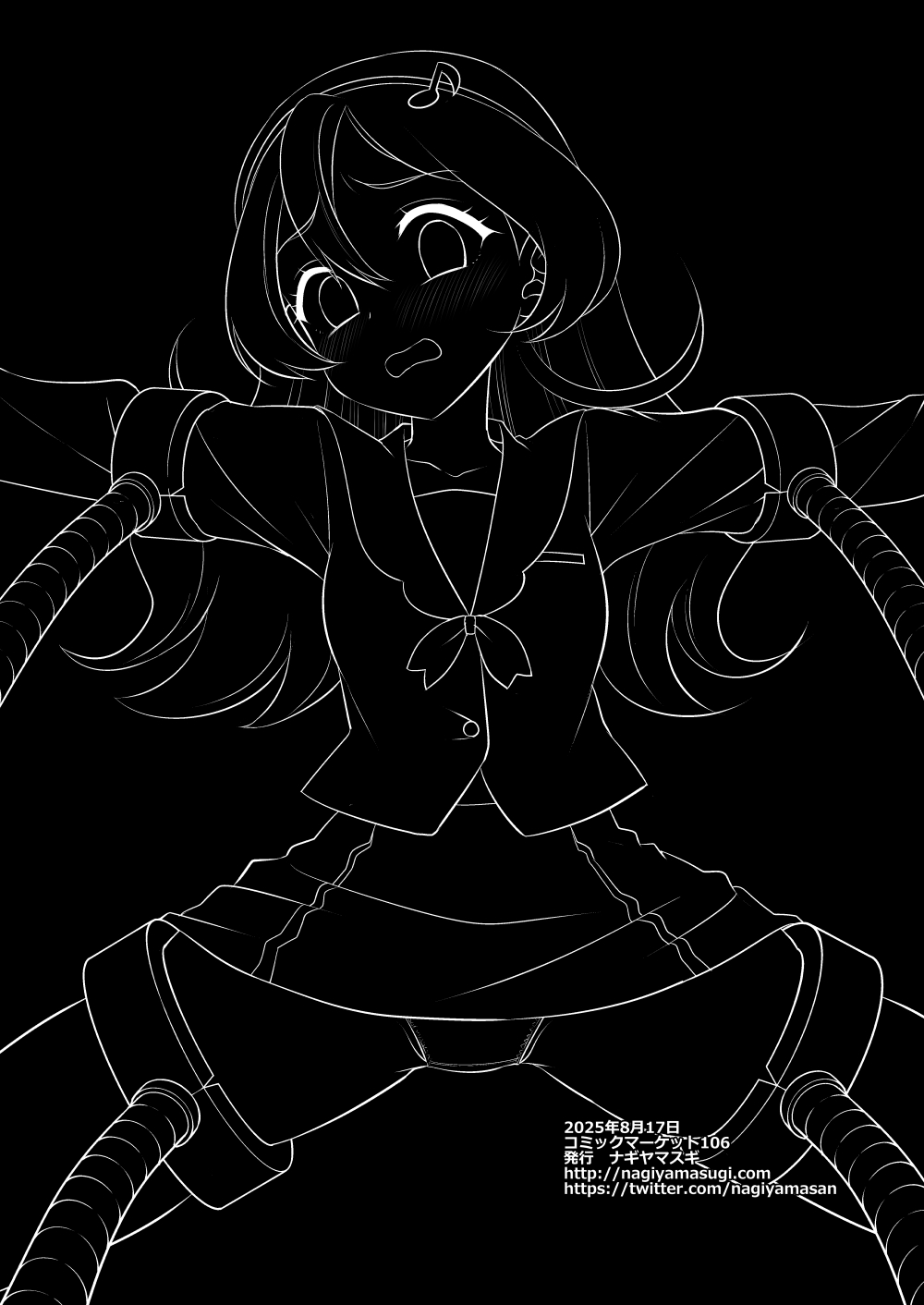 [Nagiyamasugi (Nagiyama)]Precure Ryoujoku 19 Sakura Uta(Kimi to Idol PreCure) [Digital] Page 22