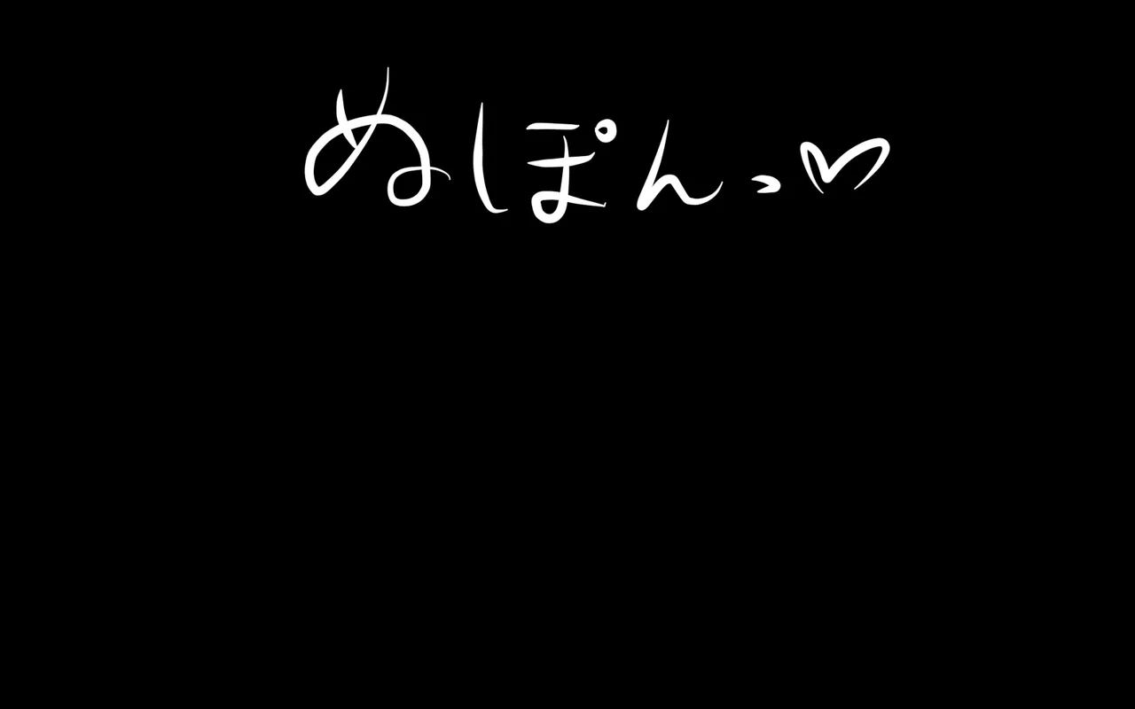 4.44 Page 147