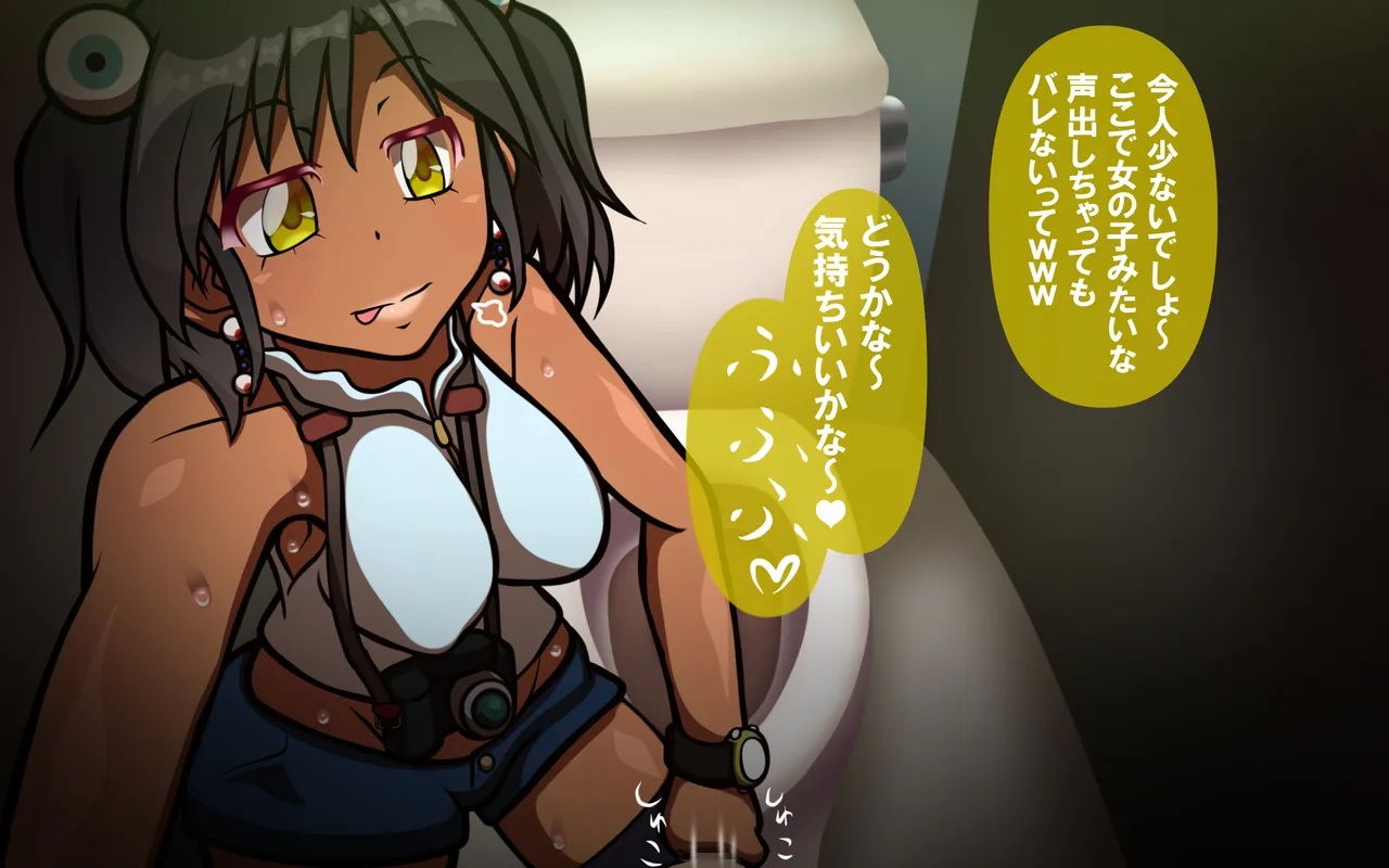 4.44 Page 159