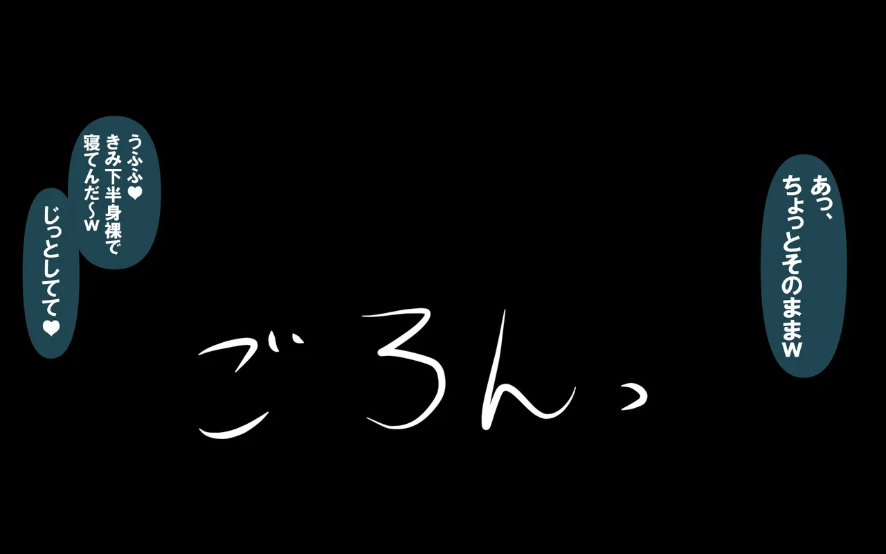 4.44 Page 16