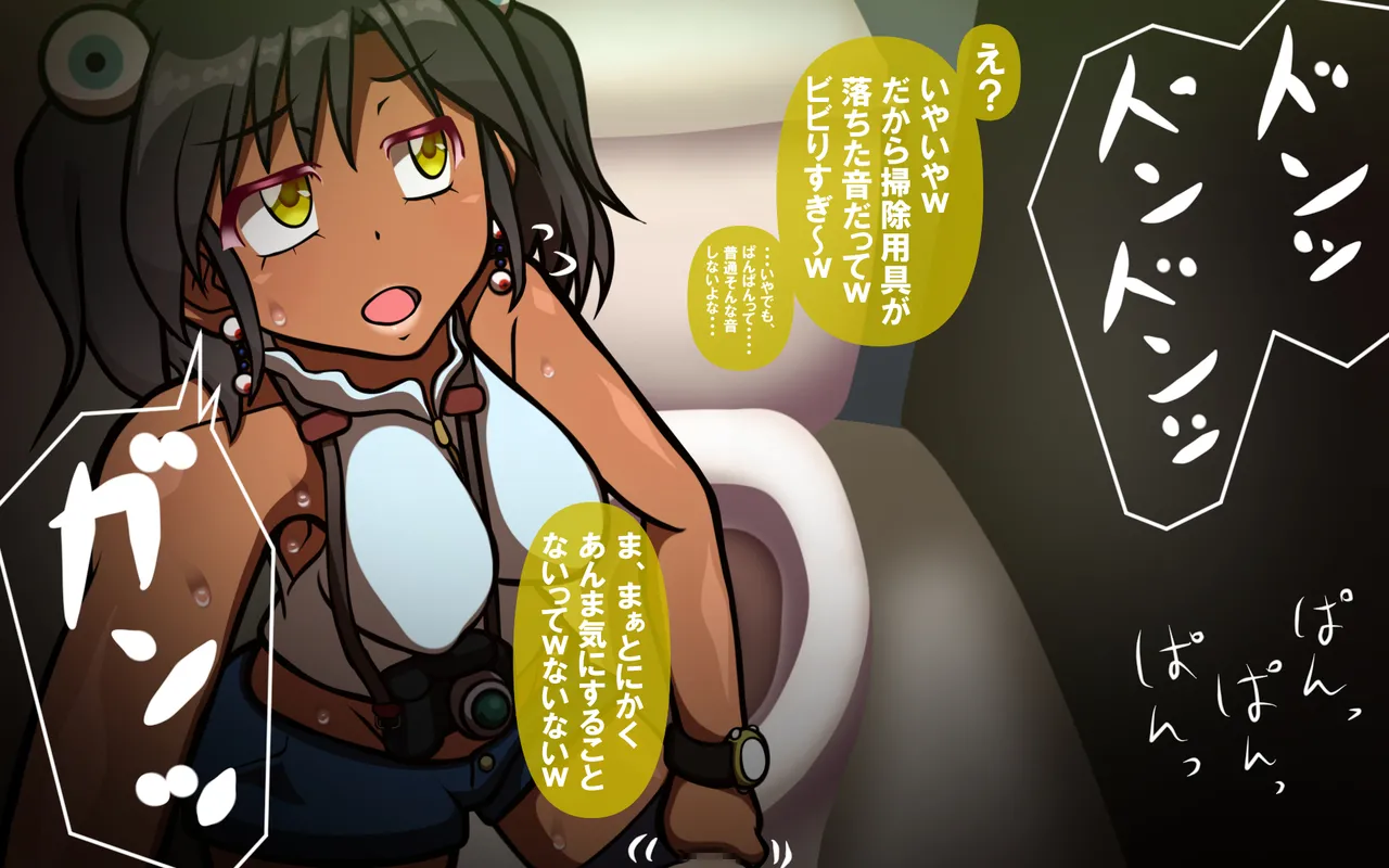 4.44 Page 162