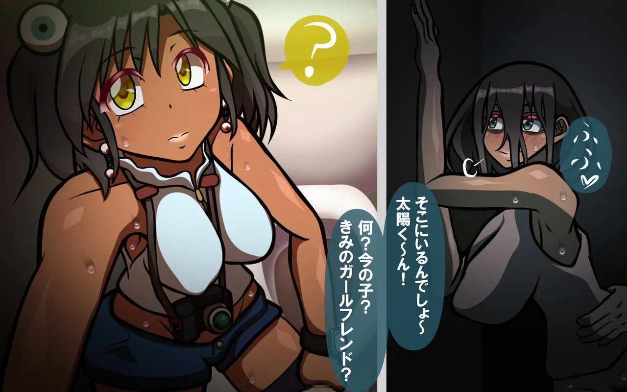 4.44 Page 165