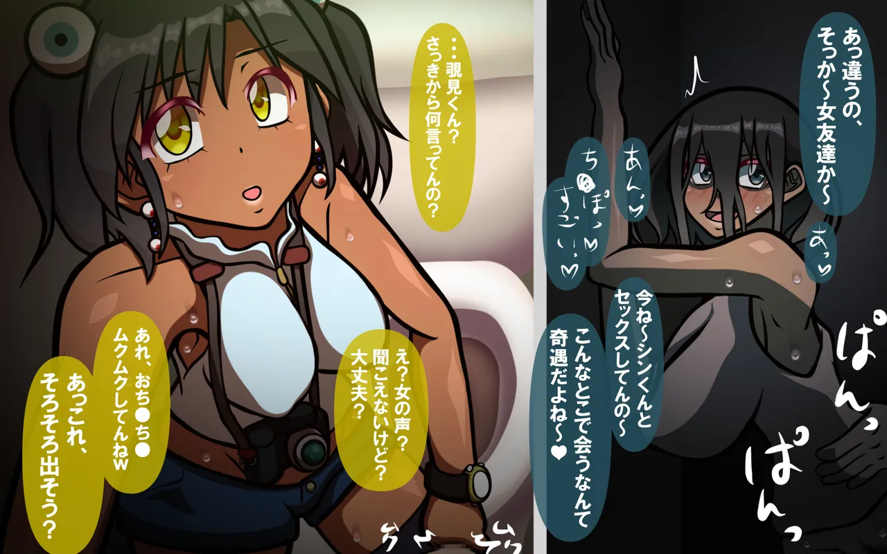 4.44 Page 166