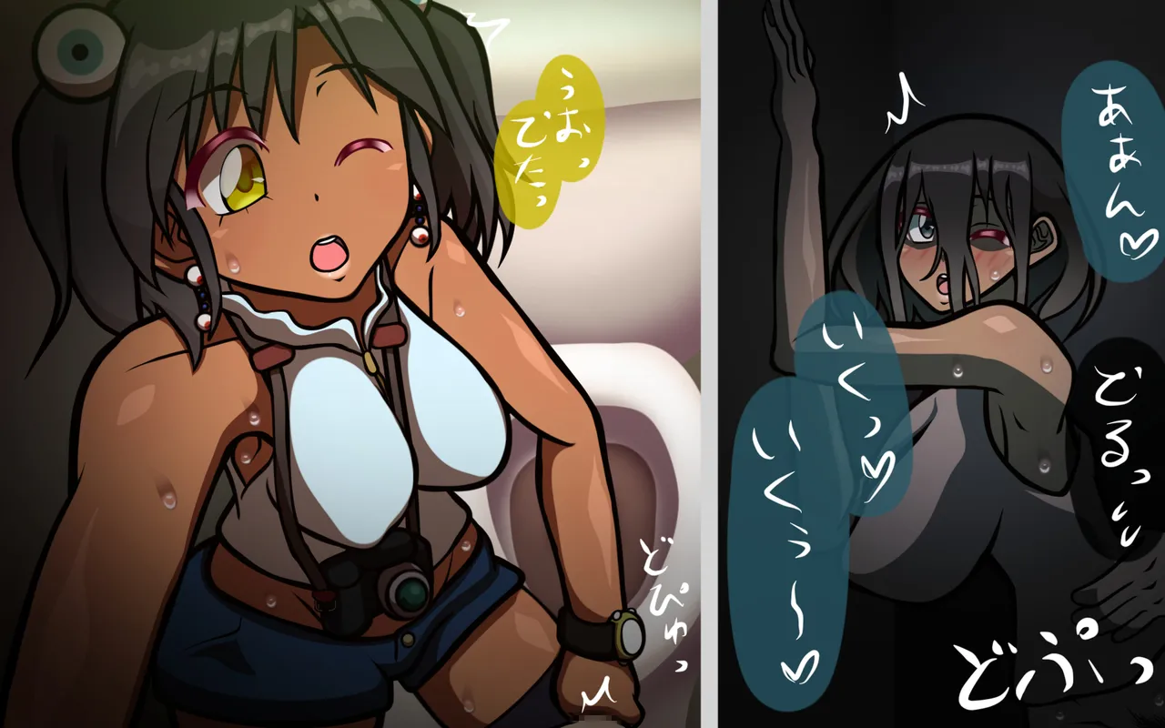 4.44 Page 167