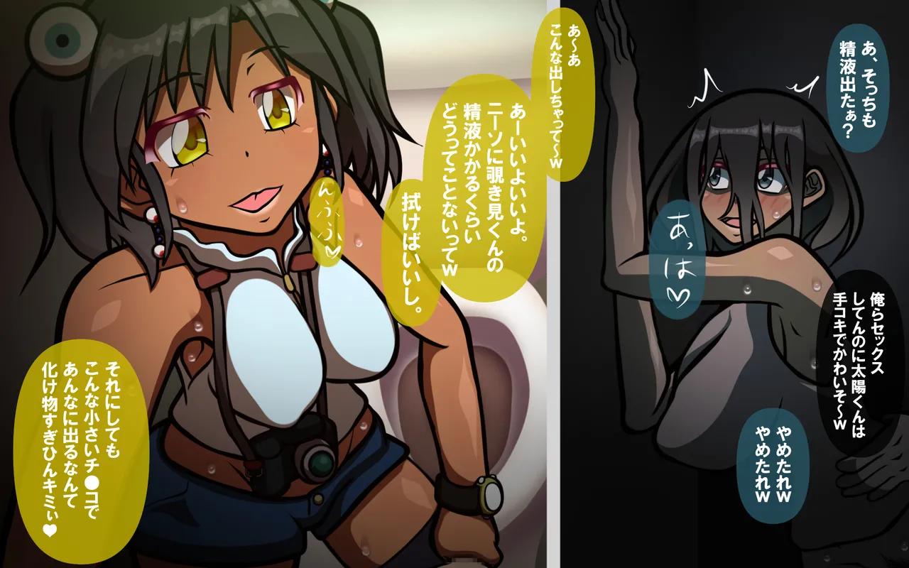 4.44 Page 168