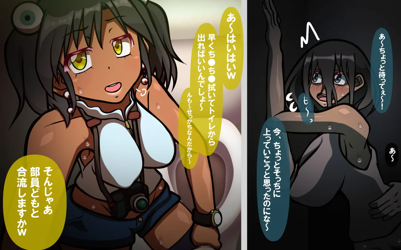 4.44 Page 169