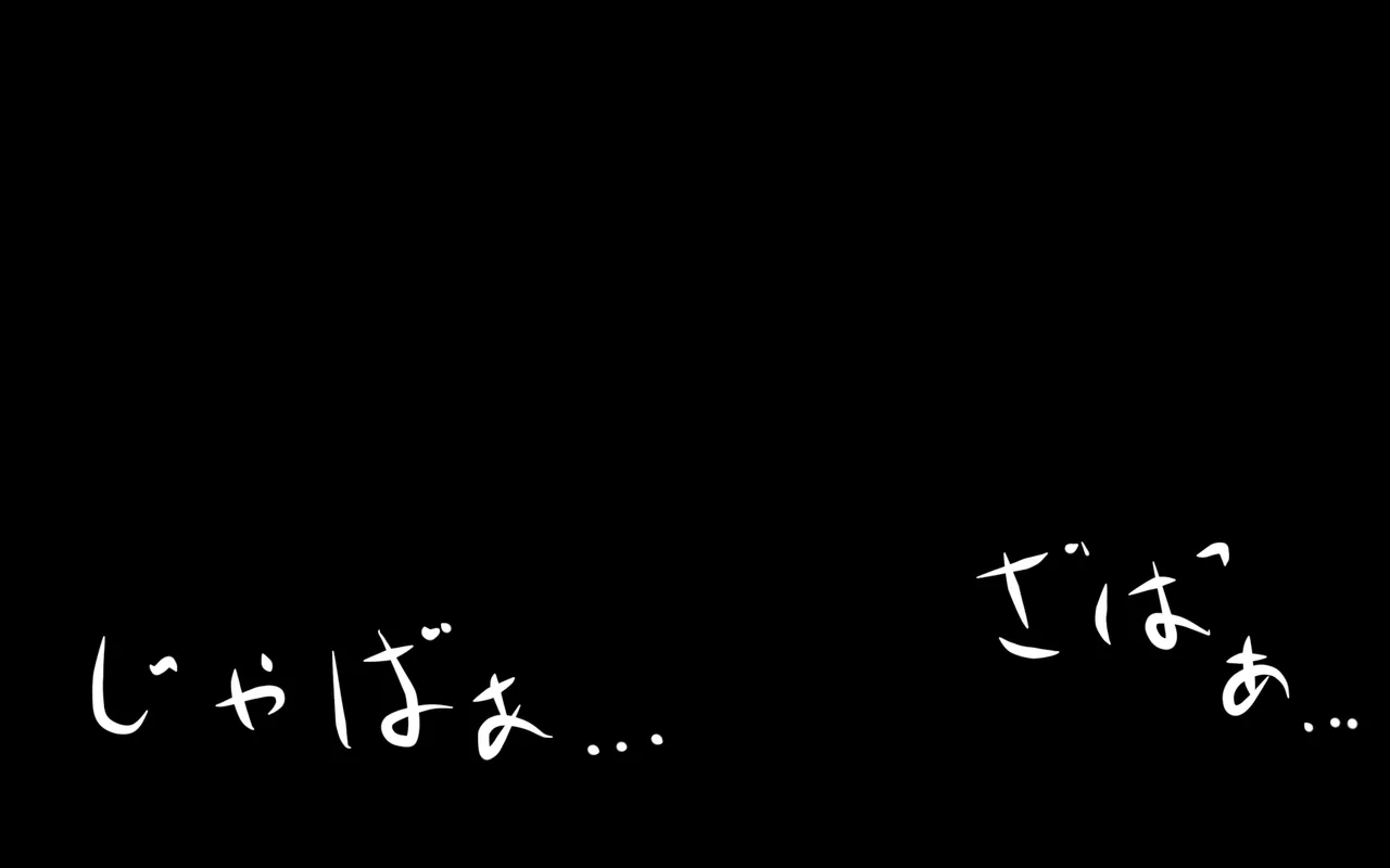4.44 Page 188