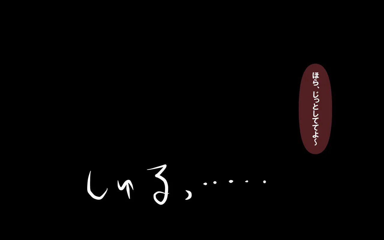4.44 Page 194