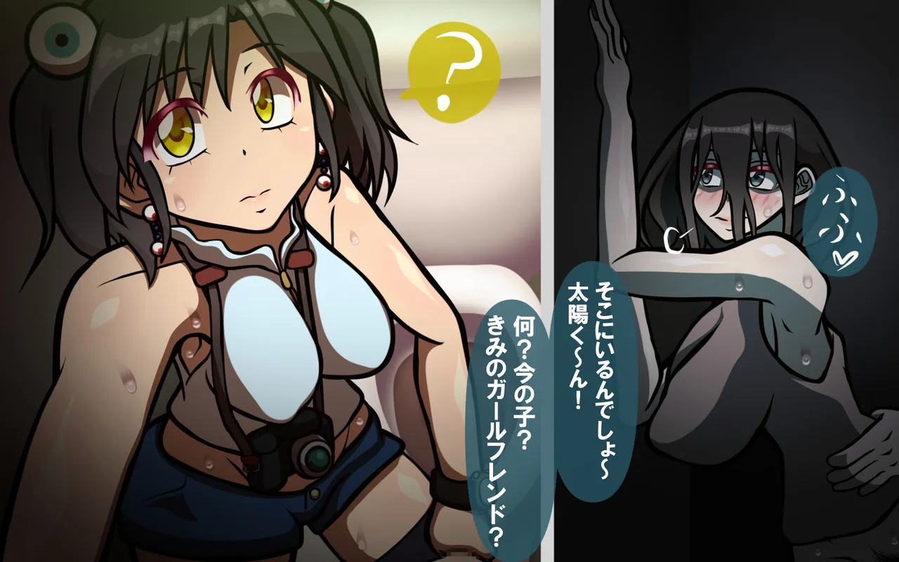 4.44 Page 42