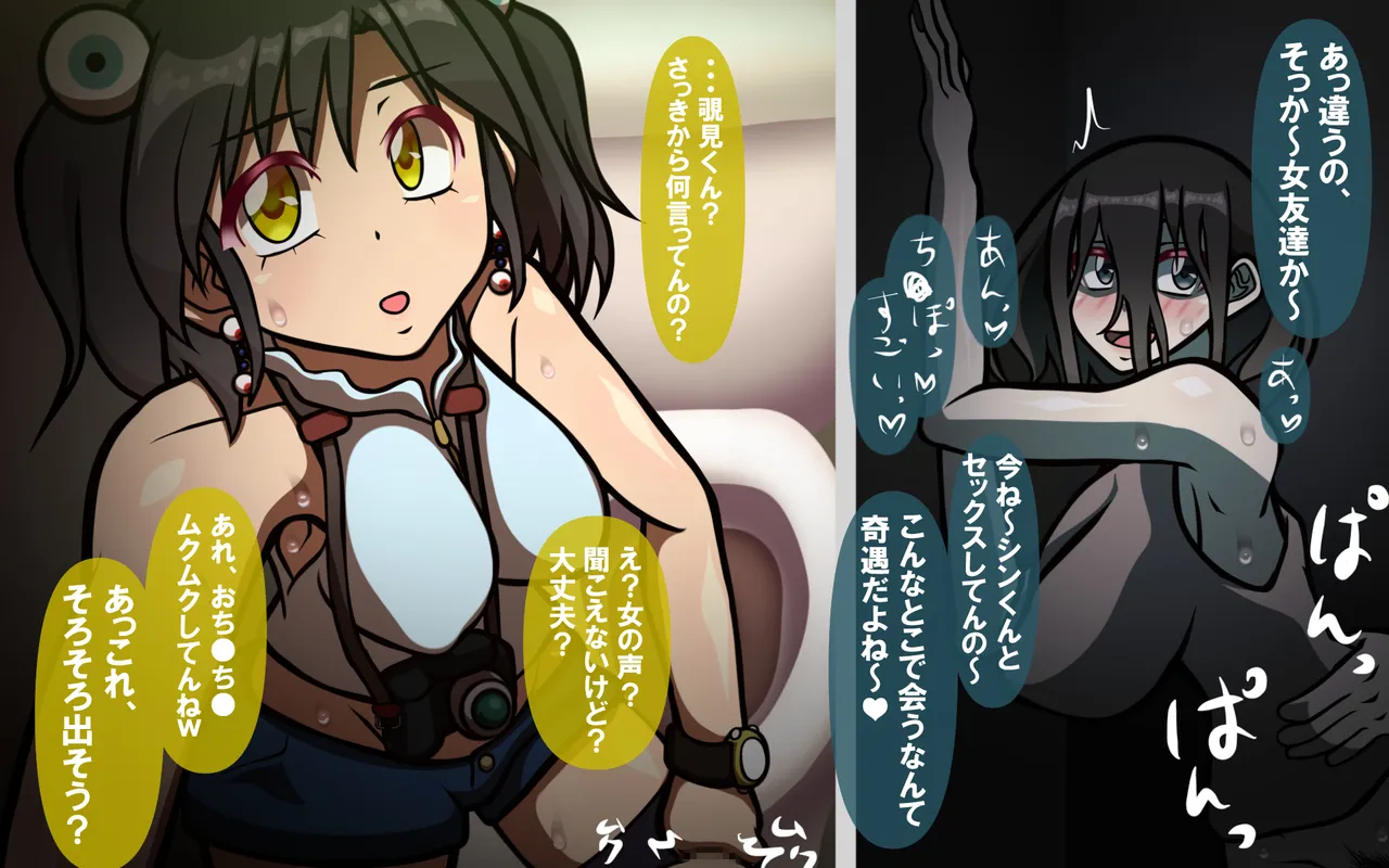 4.44 Page 43