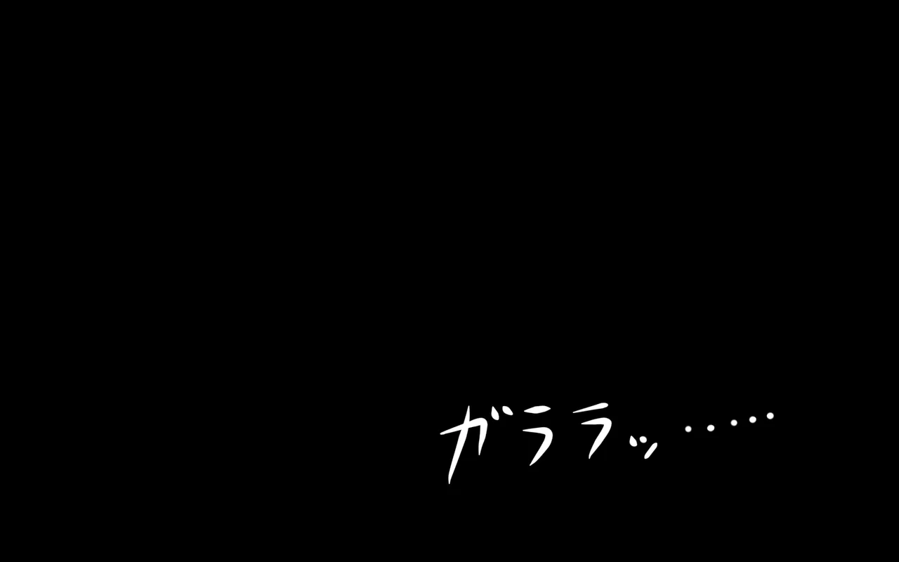 4.44 Page 52