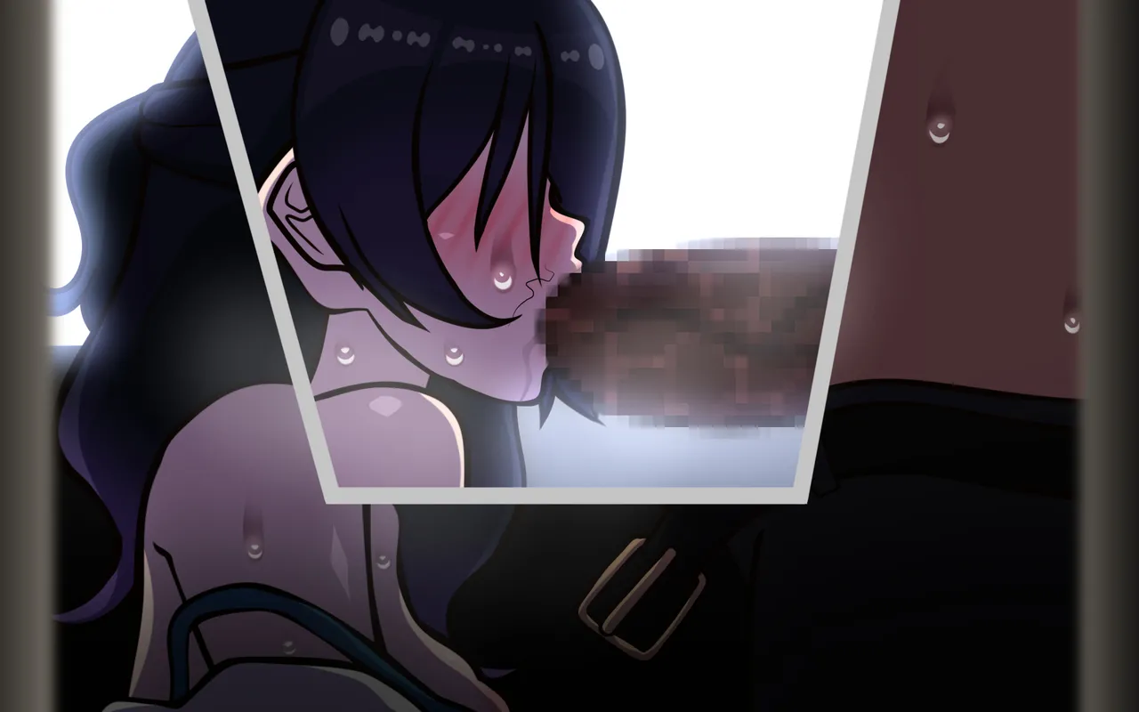 いざない Page 227