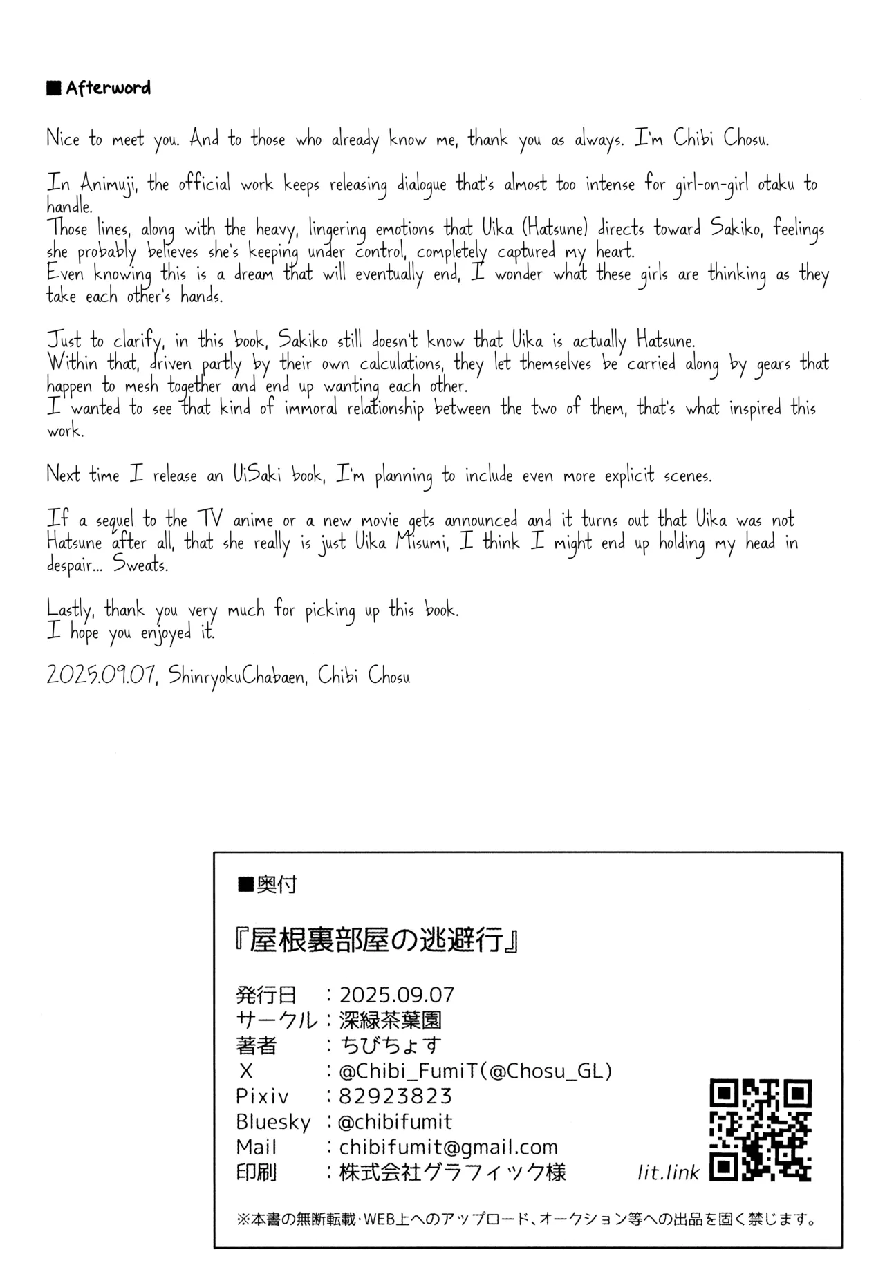 [ShinryokuChabaen (Chibi Chosu)]Escape in the Hideaway(BanG Dream! Ave Mujica) [English] [Paradisus Translations] Page 23
